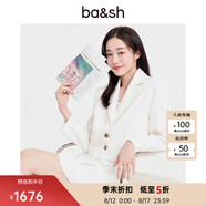 ba&sh bash早春米白色通勤短外套淑女西裝外套1E23KIST ECRU XL (3)