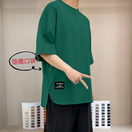 南極人（Nanjiren）隱藏式口袋短袖t恤男夏季個性潮流潮牌學(xué)生半袖寬松五分袖打底衫 綠色 L