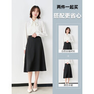 喆煒伯德小姐黑色西裝半身裙女夏季職業(yè)a字傘裙面試套裝長裙正裝裙子 黑色裙子+白色長袖 組合裝 XS 適合80-90斤可穿