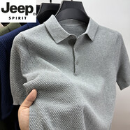JEEP SPIRIT高端菠蘿針針織短袖t恤男翻領(lǐng)夏季純棉polo衫男半袖純色衣服 灰色 4XL