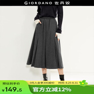 佐丹奴女裝厚實(shí)毛呢料梭織百褶松緊腰半身長(cháng)裙18463230 04花灰 S