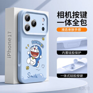 英凱倫（yingkailun）適用iPhone17pro手機殼哆啦A夢全包防摔蘋果17保護套時尚卡通可愛帶ai相機按鍵蘋果17promax保護殼 【遠峰藍】快樂叮當貓-AI相機按鍵-鏡頭全包 ipho