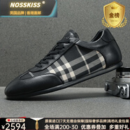 NOSSKISS國際奢侈品牌男鞋2025夏季新款真皮拼布透氣德訓休閑鞋平底軟底鞋 黑色 41 =皮鞋41碼  運動(dòng)鞋42碼