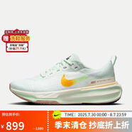 耐克NIKE跑步鞋女INVINCIBLE 3運(yùn)動(dòng)鞋HF5729-391 39