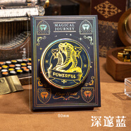 洧宜魔法學(xué)院口袋本精裝筆記本a7日程本日記本加厚打卡本隨身便攜式迷你筆記本 深邃藍