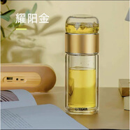 虎牌香港直郵虎牌（TIGER）雙層隔熱玻璃杯茶水分離辦公室泡花茶水杯 金色 420ml