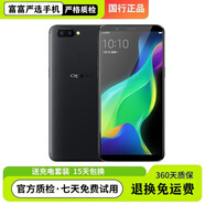 OPPOR11s Plus全面屏雙卡雙待4G通智能手機(jī)學(xué)生網(wǎng)課工作備用老年手機(jī) 黑色 6+64 9新