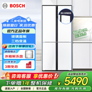 博世超薄平嵌入式497L家用電冰箱一級(jí)K1C82EA20C 小白鯨