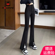 AEMAPE開叉微喇褲女2025春秋季新款高腰寬松顯瘦百搭休閑褲女西裝褲子夏 黑色【雙紐扣前面開叉】 L 建議110-119斤