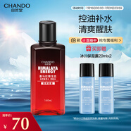 自然堂（CHANDO）男士 喜馬拉雅龍血能量爽膚水160mL（控油補(bǔ)水保濕水潤(rùn) ）