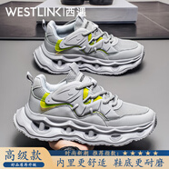 西遇（Westlink）男鞋2025新款老爹潮鞋休閑時尚百搭網面透氣爆款厚底增高運動鞋 灰色【高級款】 單層 40 （標準運動鞋尺碼）