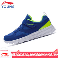 李寧（LI-NING）李寧童鞋男童女童中大童跑步鞋兒童網(wǎng)面透氣網(wǎng)鞋夏季輕便運動鞋子 M海寶藍(lán)/熒光亮綠 33(內(nèi)長約216mm)