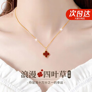 愛(ài)的約定輕奢18k金雙面四葉草項鏈女玫瑰金七夕情人節生日禮物送女友老婆