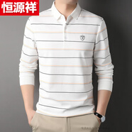 恒源祥長(cháng)袖T恤男春秋季polo翻領(lǐng)條紋休閑體恤中年內搭打底衫上衣服男裝 KL A08-2663 長(cháng) 袖 白色 3XL