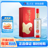 瀘州老窖 窖6 濃香型 白酒 窖藏陳釀老酒 52度 500ml 單瓶裝