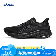 亞瑟士ASICS男子緩震回彈耐磨跑鞋 GEL-CUMULUS 26 黑色/黑色 44.5 