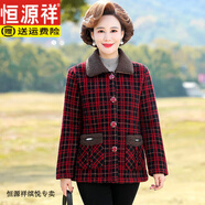 恒源祥中年媽媽冬裝加絨加厚水貂絨外套小個(gè)子中老年女格子短款毛呢上衣 紅色上衣 XL 【建議90-105斤】