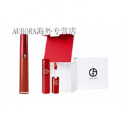 阿瑪尼（ARMANI）GIORGIO ARMANI喬治阿瑪尼 臻致絲絨啞光唇釉彩妝套裝 持久氣色 6 唇釉#405 6.5ml+唇釉#400 1.5ml