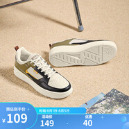 361°361度男板鞋秋冬保暖鞋子 學(xué)生簡約小白鞋 厚底休閑運(yùn)動(dòng)鞋皮面低 堅(jiān)果綠/烏黑色 44