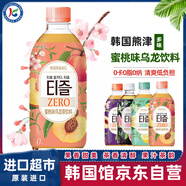 熊津韓國進(jìn)口果味蜜桃味烏龍茶飲料500ml茶飲料西柚柚子綠茶飲品夏日