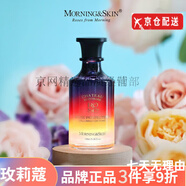 玫莉蔻（morningskin）套裝面膜花苞水洗面奶玫瑰臻透發(fā)光肌套盒爽膚水噴霧護(hù) 玫莉蔻玫瑰臻透環(huán)采柔膚水150ml