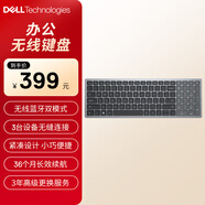 戴爾(DELL)KB740 無線鍵盤 辦公家用鍵盤 設(shè)計感鍵盤 精巧鍵盤 低噪高效 USB外接 泰坦灰