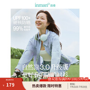 茵曼（INMAN）法式碎花高級(jí)感2025夏女新款休閑中長(zhǎng)吊帶連衣裙子 防曬襯衫-18424160 XL