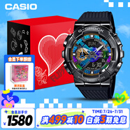 卡西歐（CASIO）手表男G-SHOCK小鋼炮運(yùn)動(dòng)電子表禮盒款送男友禮物GM-110B-1A