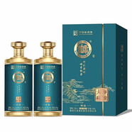 白水杜康濃香型白酒 42度 500mL 2瓶 大師秘釀?wù)淦?
                                         title=