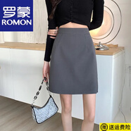 羅蒙（ROMON）職業(yè)半身裙春夏黑色西裝短裙大碼工裝包臀裙灰色a字裙遮胯一步裙 深灰色 S 85-95