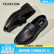 意爾康男鞋 男士皮鞋新款商務(wù)正裝皮鞋男牛皮男士英倫德比鞋上班鞋子男 黑色-套腳版 42