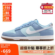 耐克NIKE男子休閑板鞋 DUNK 舒適緩震運動(dòng)鞋 IB6399-400藍色40