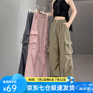 蘿美醬工裝褲女夏季戶(hù)外美式?jīng)_鋒小個(gè)子夏天闊腿登山褲子速干運動(dòng)褲速腳 卡其色常規長(cháng)度【夏季薄款】 M 【建議101-115斤】