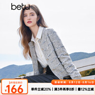 百圖betu女裝秋季新款毛針織衫小香風(fēng)開衫軟糯針織衫女2408T22 灰色 L