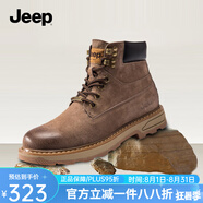 Jeep吉普馬丁靴男新款春秋英倫風(fēng)工裝男鞋復古透氣耐磨高幫雪地靴 沙色 44 （皮鞋碼）
