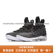 耐克（NIKE）Lebron XV 詹姆斯 LBJ15女子大童實(shí)戰(zhàn)籃球鞋 922811-002HBE 922811-002 36