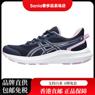 亞瑟士（asics）JOLT5舒適耐磨低幫跑步鞋女款深藍(lán)粉 深藍(lán)粉 37.5