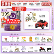 a2a2 奶粉 澳洲紫白金版嬰兒奶粉900g新西蘭原裝新版 3段 原封箱裝 900g 6罐