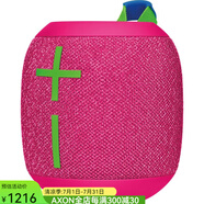 羅技（Logitech） UE WONDERBOOM 3 便攜式藍牙音箱戶外音響IP67防水22新款 粉色Hyper Pink