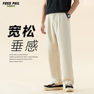 Foss Phil休閑褲男春夏季寬松直筒冰絲褲子男垂感闊腿運(yùn)動(dòng)薄西裝褲卡其L