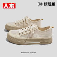 人本帆布鞋女鞋春夏季透氣鞋子男網(wǎng)鞋 米色 （網(wǎng)布）  42 （男款） 