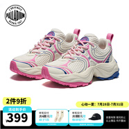 PALLADIUM帕拉丁休閑鞋女子輕便鞋子厚底鞋子女老爹鞋94546 白/粉/藍(lán) 39