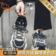 東方駱駝莆田男鞋2025新款夏季潮牌小眾跑步運動休閑皮面透氣厚底老爹潮鞋 黑色【升級款】 43