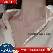 GIOIO笑臉項鏈女925純銀項鏈鎖骨鏈設(shè)計感微笑項鏈輕奢七夕禮物送女友 笑臉項鏈(金色)