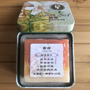 BFE【官方】南娜 LAGUNASUD手工皂祛痘控油補(bǔ)水保濕洗臉精油潔面皂 甜杏杏仁