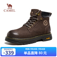 駱駝（CAMEL）王俊凱同款馬丁靴戶外工裝大黃靴男 G15W136025 咖啡 42