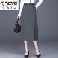 啄木鳥(niǎo)西·裝半身裙女秋季中長(zhǎng)款2024新款高腰A字包臀裙顯瘦開(kāi)叉一步裙 灰色送腰帶 2XL 建議129-145斤