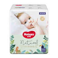 好奇（Huggies）森林密語嬰童尿不濕薄若無感超透氣 XXXL26（成長褲）
