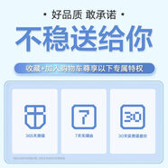 閃魔（SmartDevil）適用臺鈴電動(dòng)車(chē)手機支架超能二代萌蘇赤兔摩托車(chē)專(zhuān)用手機架 2023旗艦適用臺鈴車(chē)型不滿(mǎn)意退