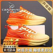 卡丹路意大利男鞋夏季運動(dòng)休閑跑鞋男士輕便減震增高軟底跑步潮鞋 橙色/高【升級款】 36